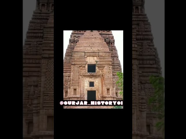 Gurjar pratihar architectures || #history #architecture