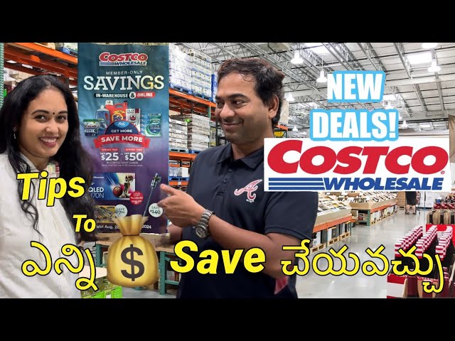 @costco lo intha money save cheyyocha 😍| shopping vlog | #costcodeals #moneysavingtips