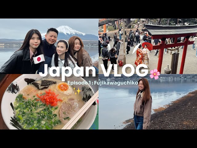 Japan Vlog Ep 1 : Lake Yamanaka 🦢, Arakura Fuji Sengen Shrine, Outlet Shopping & eat eat eat 🍜🥟🍙🍱🍣🍛