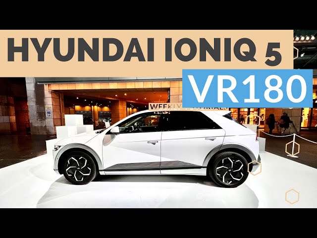 【立体視】[3DVR] ヒョンデ アイオニック5 レビュー Hyundai - IONIQ5    Exterior and Interior Review 3DVR  [レビューは字幕で]