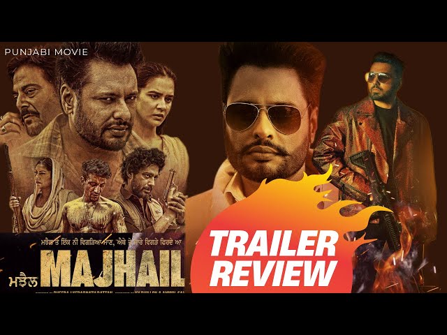 MAJHAIL Trailer Review | Dev Kharoud | Guggu Gill | Reviewwala