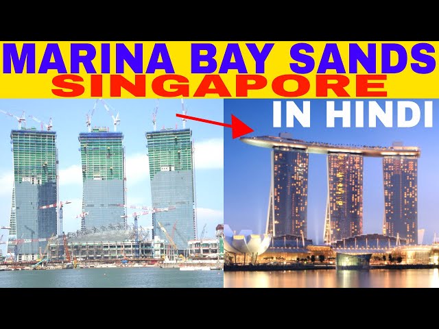 Marina Bay Sands | Marina Bay Sands Singapore Hindi | Marina Bay Sands Singapore | Marina Bay Hindi