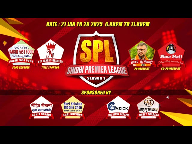 SINDHI PREMIER LEAGUE (SPL) | DAY 3 | SEASON - 1 | SATNA