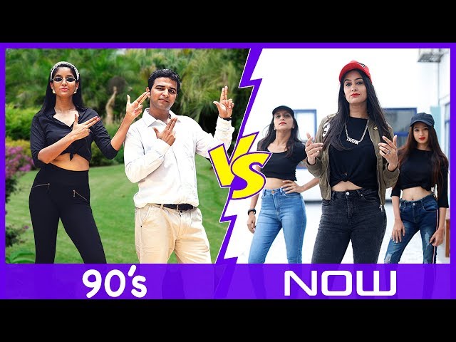 LIFE: 90s VS. NOW | ANISHA DIXIT | RICKSHAWALI