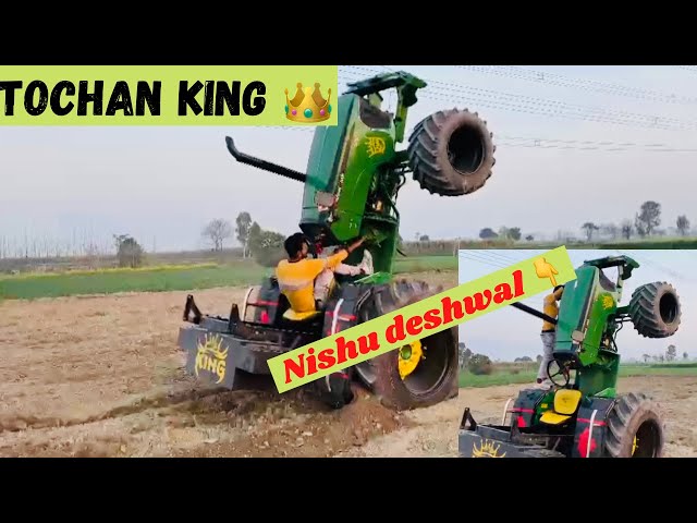 Nishu deshwal stunt🔥//tochan king stunt//open lion stunt//full enjoy 😉//#youtube #video #video #like