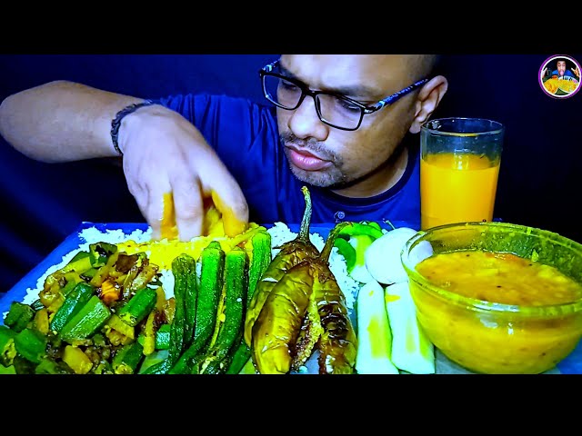 ASMR 🔥DAL CHAWAL EATING, BHINDI FRY, BENGAN FRY,DAL CHAWAL BENGAN FRY EATING SALAD#asmr #mukbang#psk