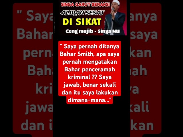 Kyai Aceng Mujib Vs Bahar Smith #shorts #habib #baalawi #ulama #islam #nusantara #polemiknasab