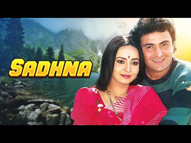 Sadhna Hindi Full Movie | Rishi Kapoor | Raj Babbar | Meenakshi Seshadri