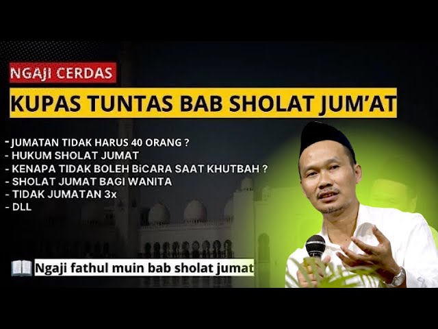 gus baha terbaru | Hukum sholat jumat