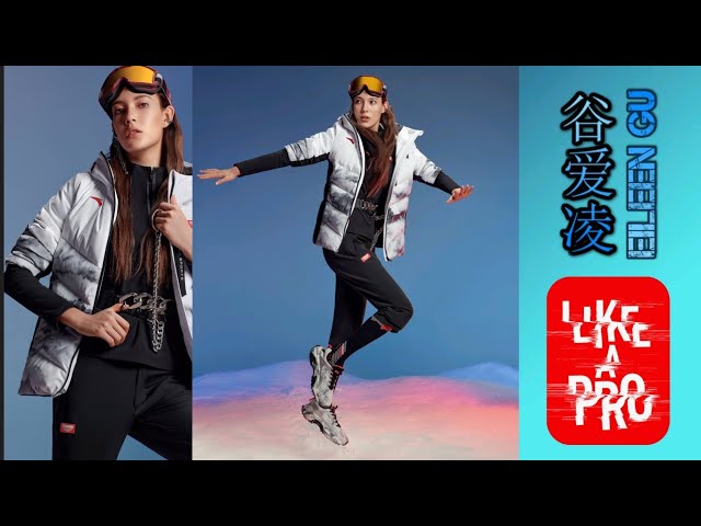 EILEEN GU AILING 谷爱凌 • LIKE A PRO – CF COMPILATION 2021/2022