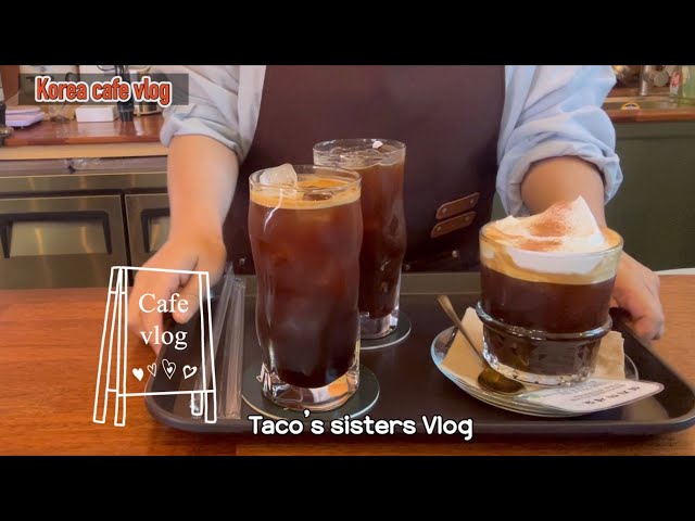 [Sub] Cafe Vlog) 커피 사이에 피어난 단 한 건의 에이드 주문 🌹| 울진 개인카페 클로버 브이로그 | korea coffee shop | no bgm