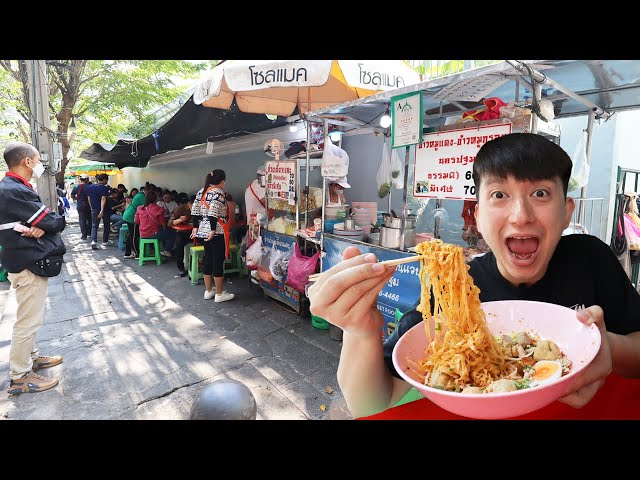 True Street Food Tomyum Noodles in Silom, Bangkok, Thailand🔥🇹🇭