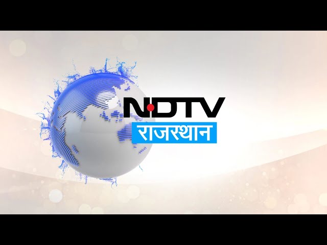 NDTV Rajasthan Live TV: Rajasthan Assembly  | Conversion Bill | Mahakumbh 2025 | Surya Namaskar