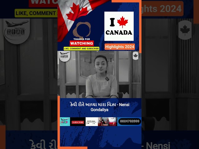 કેવી રીતે આવ્યા મારા વિઝા   success story Canada Study Visa   study in canada   zeal canada