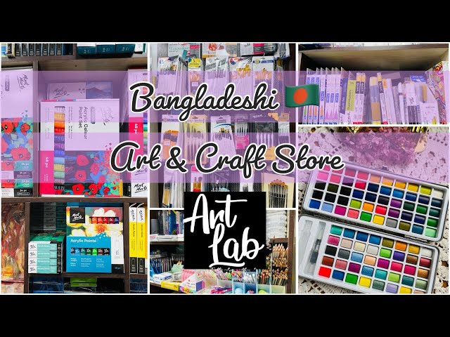 4K Vlog at Art Lab | Bangladeshi Art & Craft Store | Stationery Shopping 🌸