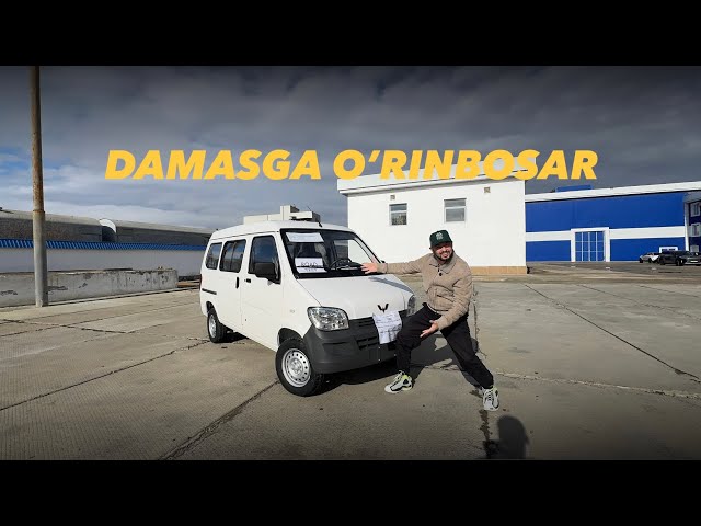 Damasga raqobatchi Wuling. Sirdaryoda yigiladi