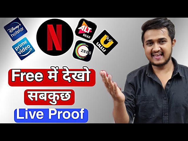 Free Netflix , Amazon Prime | Watch Free Web Series | Free Web Series App | Free Earn Earning Money