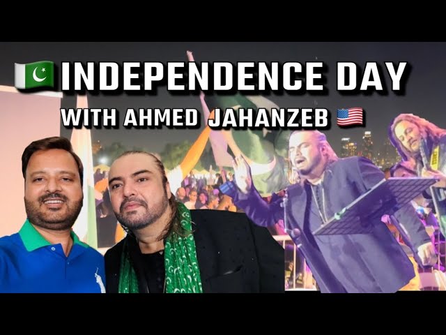 Ahmed Jahanzeb Spectacular performance | 14th August celebration in US