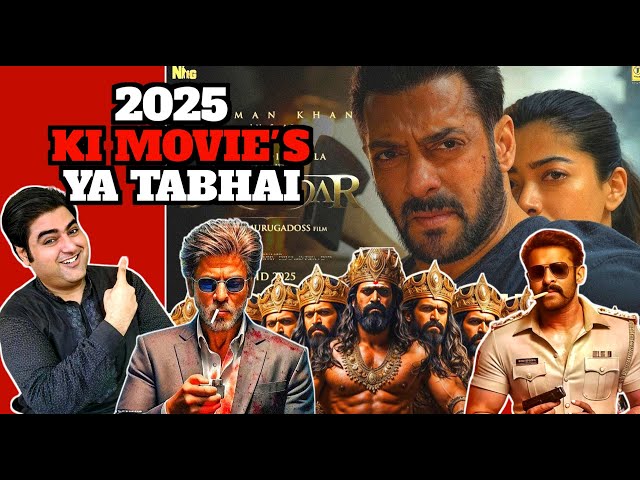 Sikandar movie update today | Bollywood 2025 upcoming movies ep 1 | King movie update