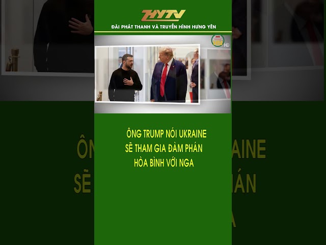 Ông Trump nói Ukraine sẽ tham gia đàm phán hòa bình với Nga #nga #ukraine #my #trump2024 #trumpnews