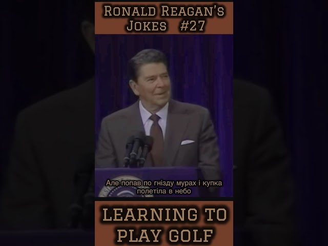 Ronald Reagan’s Jokes #27 #reagan #joke #funny #politicsjokes #politics #americanpresident