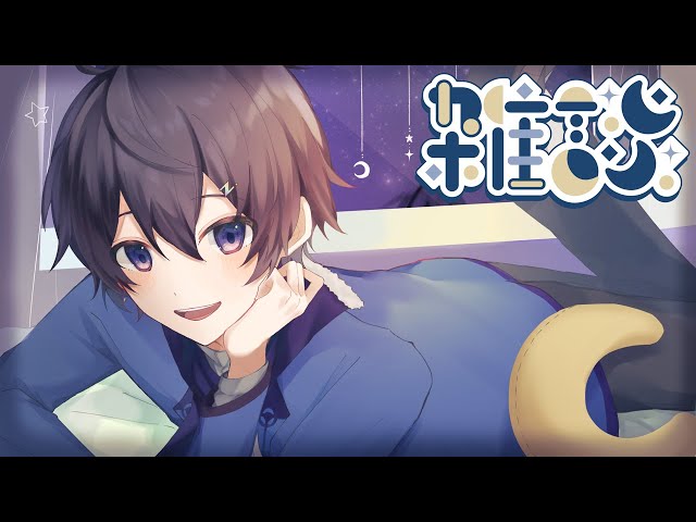 [First chat] Nijiji-chan's radio [Nijiraji! /Nijituki] #1