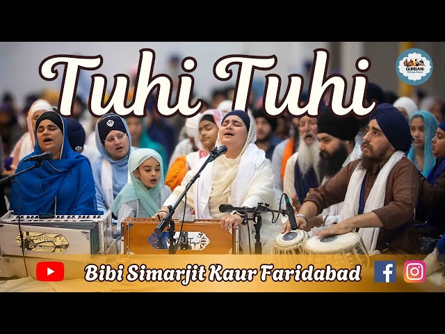 Bibi Simarjeet Kaur Jee Faridabad | Akj Canberra Samagam 2025 | Akj Waheguru Moments |