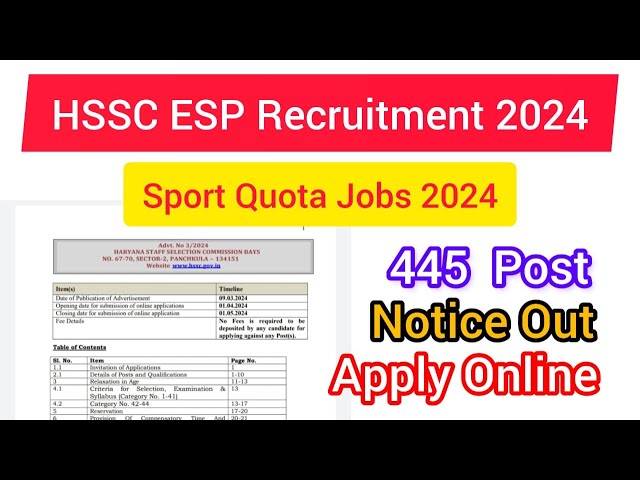 Sports quota jobs 2024, sports quota recruitment 2024, Hssc new recruitment 2024