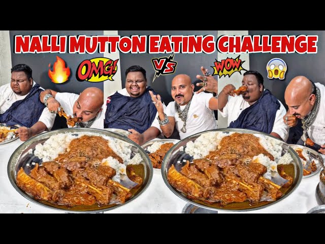 Nalli Mutton Eating l Ft. Austin l Ulhas Kamathe l Chicken Leg Piece