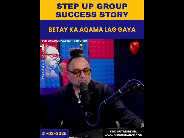 Step Up  Group Testimony: Betay Ka Aqama Ban Gaya | Sufi Guidance™ | #shorts