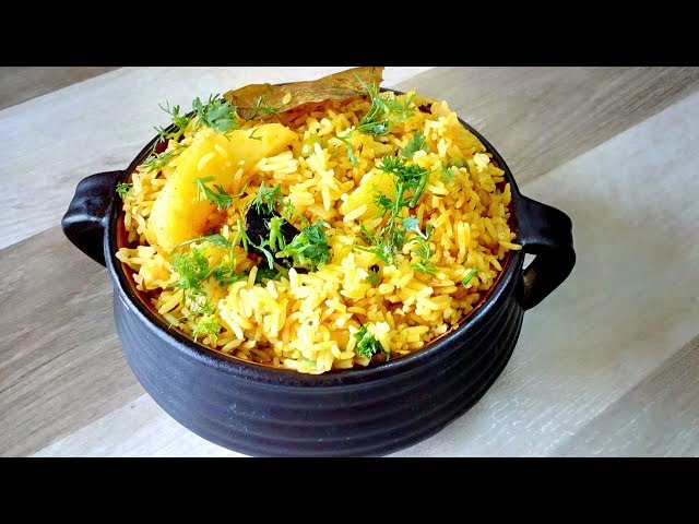 Aloo Pulao | Quick & Simple Rice Recipe | Potato Rice Recipe | Masala Bhat | Aloo Matar Pulao