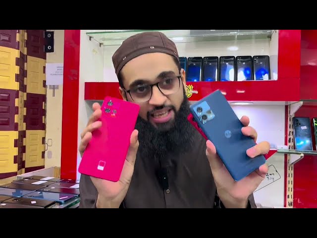 Mobile King | Star City Mobile Mall | Karachi Mobile Market | Wholesale Price Mobile Phones | SADDAR