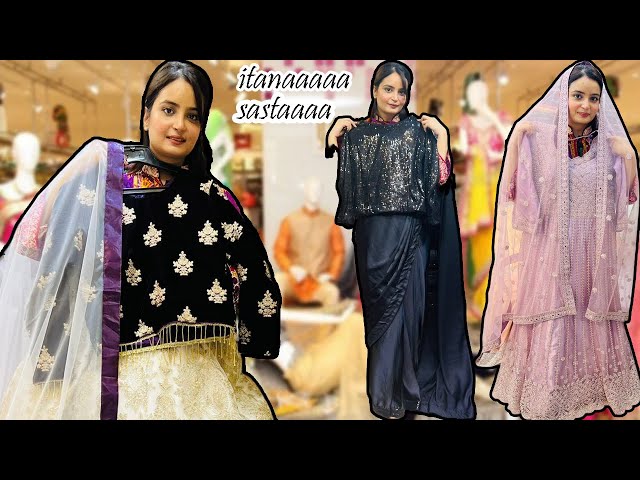 Reasonable saree shop Rwp how to wear saree | banarasi saree | how to drape a saree perfectly