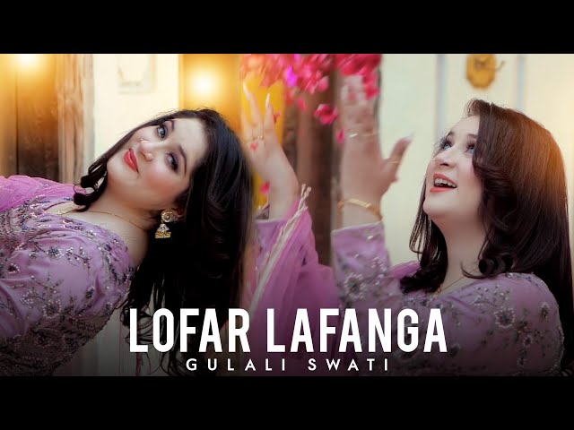 A Za Lofar Lafanga - Gulalai Swati 2025 New Super Hit Song - Pashto New Songs - Official Video Song