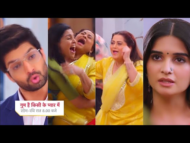 सवी शादी के लिए नहीं मान रही || Gum Hai Kisi Ke Pyar Mein Serial New Promo