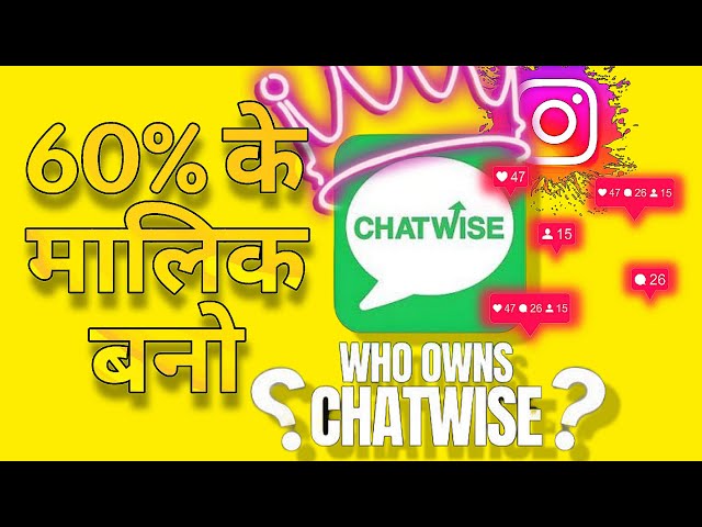 @chatwise_official Instagram को टक्कर देगा 🤯