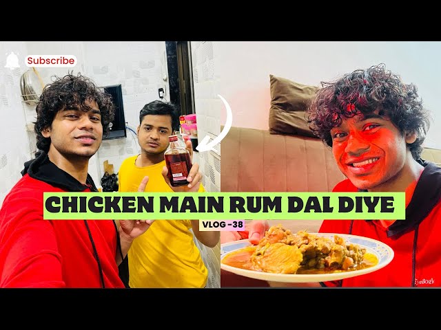 Chicken main rum dal diye 😋🙌🏻 || @avinashbanjare-fit