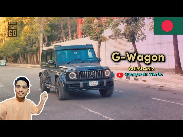 G-Wagon,Porsche in Gulshan 2 dead end road Dhaka🇧🇩 #foryou #gulshan #gwagon #porsche #rollsroyse