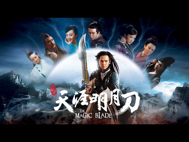 Kung Fu Full Movie English | The Magic Blade | Chinese Movie English Subtitles Full Movie