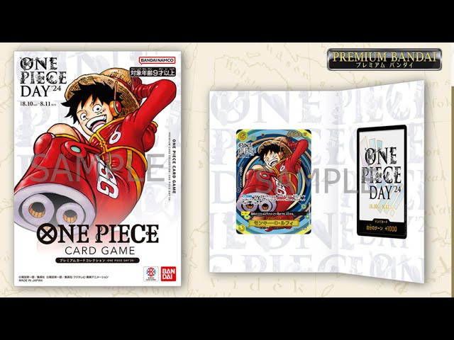 One Piece TCG One Piece Day Unboxing