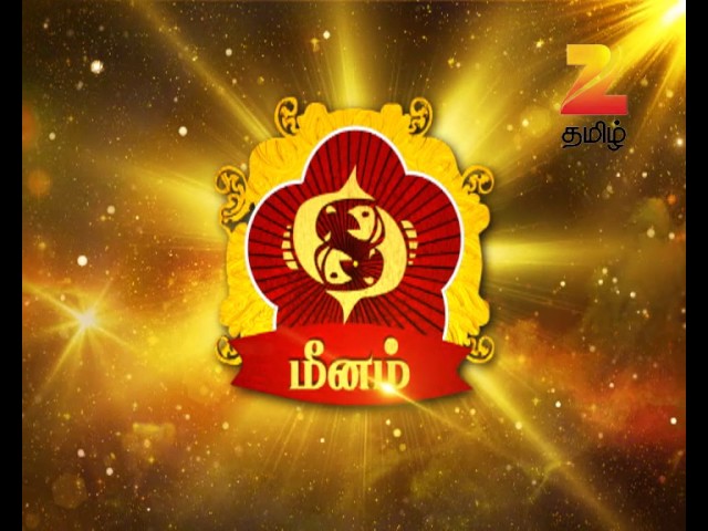 Ep 2320 | Olimayamana Ethirkaalam - Zee Tamil Serial-Watch Full Series on Zee5 | Link in Description