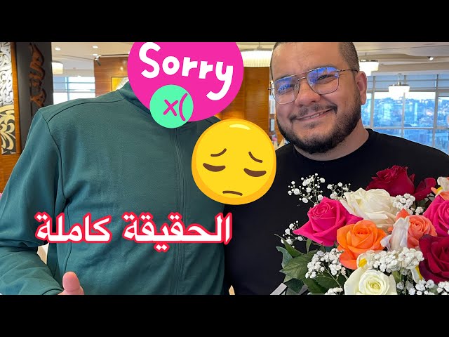 الأسباب الرسمية للطلاق 😔 و لازم كلنا نتضامنو مع الضحية  الحقيقية