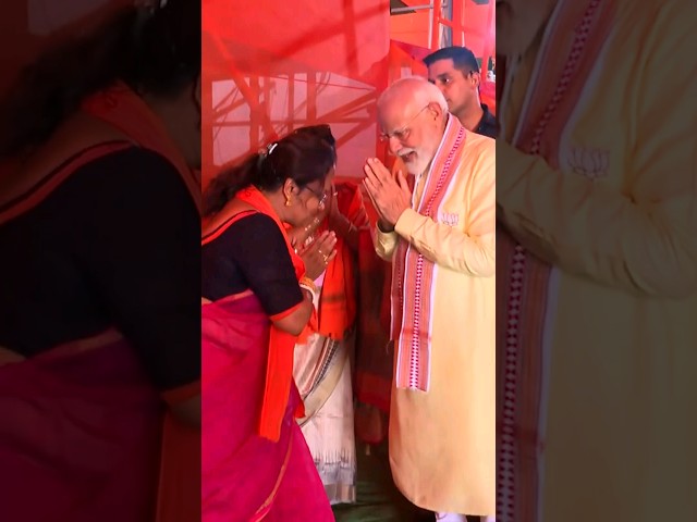 Emotions ran high as PM Modi meets people in Hooghly, West Bengal | #shorts