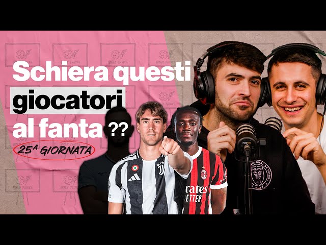 I PEGGIORI acquisti: 5 SPRECONI al Fanta | Consigli 25° giornata | OnlyFanta