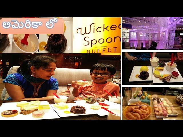 🥧🍜200+ items Unlimited Food❤️ Buffet Best buffet in Vegas is back|Street food|#lasvegas|Telugu Vlogs