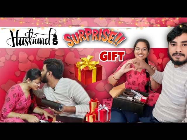 మా Husband కీ Surprise ఇచ్చాను 🤩 #dimlvlogtelugu #surprise #giftideas #couplegoals #decoration