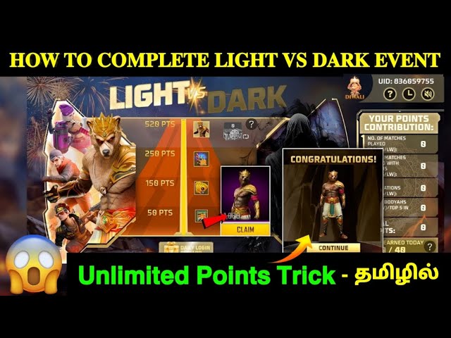 How to Complete Light Vs Dark Event Free Fire | Unlimited Point Trick😱🔥 | Free Fire New Event Tamil