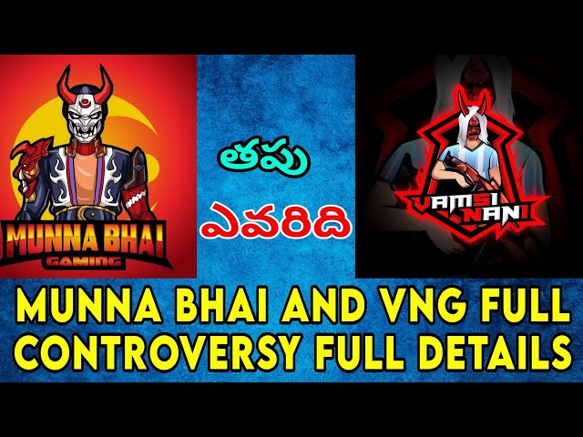 Munna bhai and vng controversy 👇 Full details @Munnabhaigaming @vamsinanigaming01