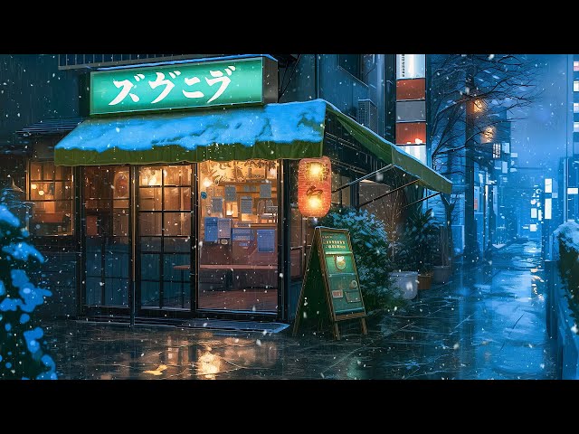 Sunday Rainy Night 🌧️ Pluviophile Lofi 🌧️ Rainy Lofi Songs To Make You Enjoy The Japanese Rain Vibes