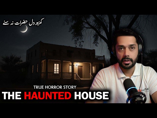 STOP Visiting HAUNTED HOUSES Without Knowing These 5 Secrets | TRUE HORROR STORY